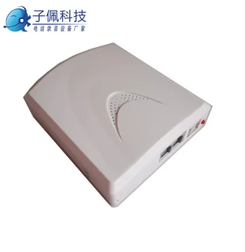Zipei Caller ID Box, Telephone Manager, Call Collector, Call Pass-through, PC Recording Pop-up Screen, Secondary Development Supported