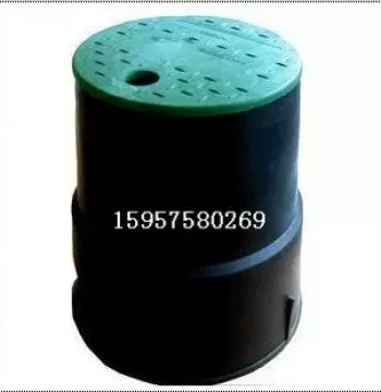 10-inch Underground Valve Box for Irrigation Water Intake, Agricultural Sprinkler & Drip Systems, Lawn & Garden Use