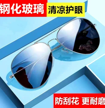 Tempered Glass Sunglasses Men Women HD Trendy Best-Seller UV Protection Driving Fishing Outdoor Pilot Sunglasses