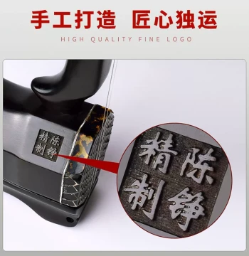 Chen Zheng Purple Sandalwood Quhu Instrument Henan Professional Performance Grade Large String Drama Special Premium Zhuihu Exquisite Zhuiqin