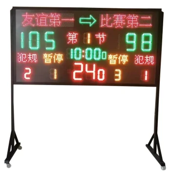 Wireless Remote Control Basketball Electronic Scoreboard, Guanghong Basketball Scoreboard Linked with 24-Second Shot Clock