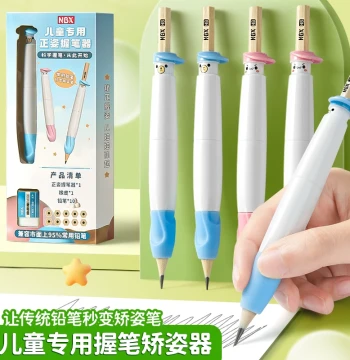 NBX Children's Pencil Grip Posture Corrector - Silicone Pen Cap Extender for Elementary Students' Writing Practice and Control Training