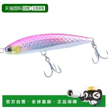 [Direct Mail from Japan] Daiwa Saltiga Rough Ride 140F, Yellow Stripe with Pink Back