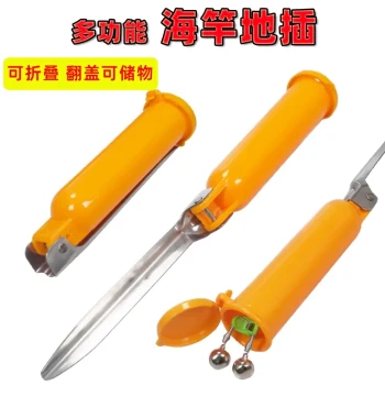 Fishing Rod Holder Stainless Steel Ground Insert Tube Thickened