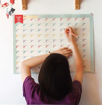 100-Day Gaokao Plan Sheet, 100-Day Fitness Countdown Schedule, Life Self-Discipline Chart