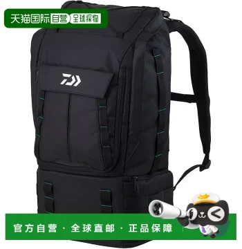 [Direct Mail from Japan] Daiwa Emeraldas Tactical Bag (C) Black New Model Fish Hook
