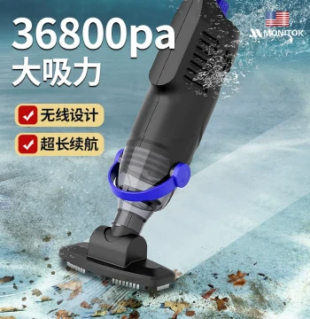 Swimming Pool Vacuum Cleaner Handheld Cleaning Machine Automatic Underwater Vacuum Cordless Sludge Removal Cleaning Tool Full Pool Coverage