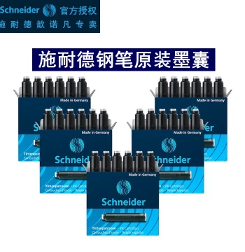 German Imported Schneider Fountain Pen Ink Cartridges & Bottled Ink - 100 or 30 Packs, European Standard Non-Carbon Ink for Grade 3+ Students