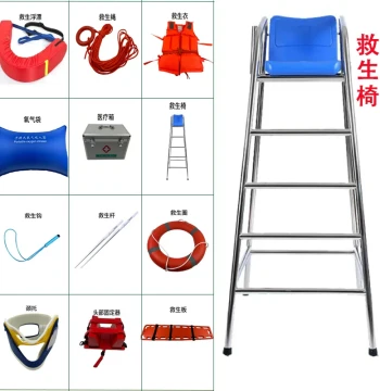 Swimming Pool 304 Stainless Steel Lifeguard Chair High-Risk Certificate Equipment Lifesaving Device Referee Observation Safety Seat