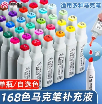 GRASP Marker Ink Refill Solution – 168 Colors Available, Oil-Based Permanent Marker Refills, Single Color or 48-Color Sets