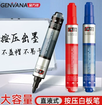 Jinwannian Direct-Liquid Large-Capacity Erasable Whiteboard Markers: Push-Button Design for Easy Writing and Erasing; Ideal for Training, Office, Teachers, and Children; Available in Black, Red, and Blue Water-Based Ink
