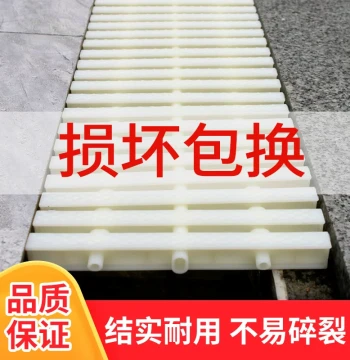 Swimming Pool Grating: ABS Bath Drainage Grille, Water Trough Non-Slip Cover, Three-Interface Splicing Grating, and Corner Units