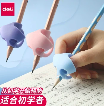 Deli Children's Silicone Pencil Grip Artifact, Posture Corrector for Kindergarten Beginners Learning to Write, Pen Control Corrector Sleeve for Elementary Students, Protective Cover for Girls and Babies in First Grade
