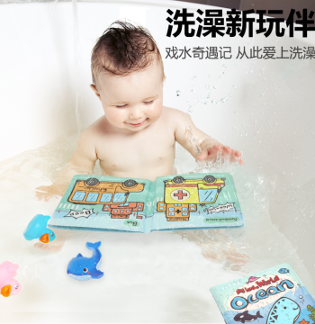 SEZOZ Tear-Resistant Baby Bath Book, Early Education Enlightenment Cognitive Toy Book for Ages 0-4, Water Painting Book