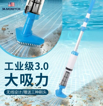 Swimming Pool Vacuum Cleaner Handheld Cleaning Machine Automatic Underwater Vacuum Cordless Silt Removal Cleaning Tool Full Pool Coverage
