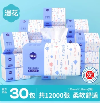 Manhua Facial Tissues - 30 Packs per Box, Household Napkins, Affordable Pack, Lint-Free Cleaning Paper