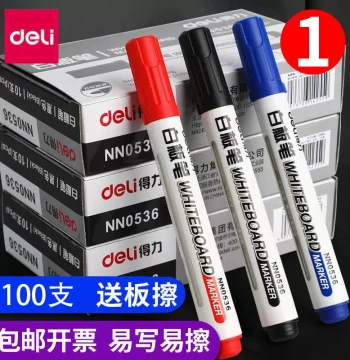Deli Erasable Whiteboard Markers: Teacher-Specific Oil-Based Markers, Children's Teaching Blackboard Markers, Board Markers for Writing Boards, Available in Black Large-Tip Ink Pens and Home Red Water-Based Pens