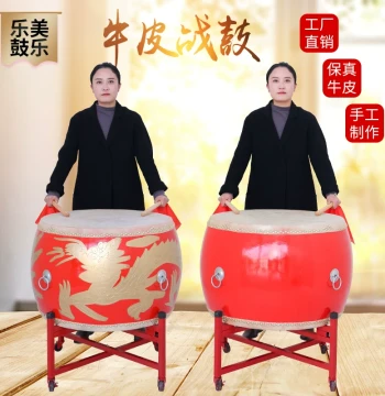 Large Drum Cowhide Drum China Red Drum Solid Wood Dragon Drum Majestic Gong and Drum War Drum Hall Drum Adult Children Stage Performance Drum