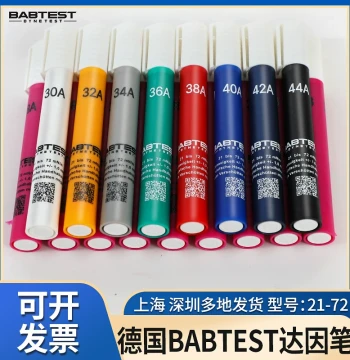 German BABTEST Dyne Pen: Corona Treatment Pen for Surface Tension Testing (Sizes 21-30, 32, 34, 36, 38-72)