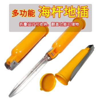 Fishing Rod Holder Ground Spike Stand for Casting Poles