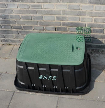 VB1320 Solenoid Valve Box - Square 14-inch Underground Large Valve Protection Box for Landscape Irrigation Projects