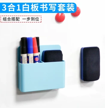 Zhenge Magnetic Hanging Whiteboard Accessory Kit: Includes Whiteboard Markers, Water-Based Pens, Magnetic Erasers, and Cleaning Tools for Office Use