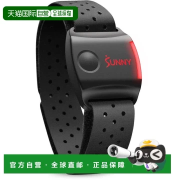 Self-Operated Sunny Health & Fitness Smart Heart Rate Monitor - Black