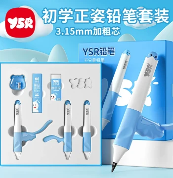 YSR Yisirui Pencil Grip Corrector Preventing Wrist Hooking, Five-Finger Positioning Aid to Stop Fist Clenching for Kindergarten and Elementary Students