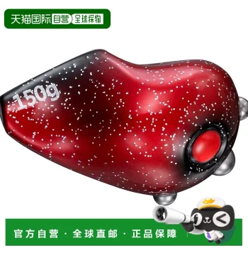 [Direct Mail from Japan] Daiwa Lure, Beniga Current Destroyer Trinityβ Head 120g, Red Tooth Red