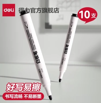 Deli Dry-Erase Whiteboard Markers Coarse Tip Large Capacity Easy Write & Erase Blackboard Markers Drawing Board Pens Writing Pens Black Blue Red Office Supplies Teacher Use Alcohol-Based Wholesale S536 Marker Pens