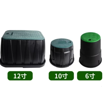 708 Valve Box 6-inch Valve Box Irrigation Valve Box Solenoid Valve Box Underground Valve Box Irrigation Valve Well