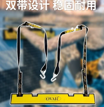 OVAR Backstroke Starting Device Training Jump Starter Professional Auxiliary Competition Training Equipment for Swimming Pools