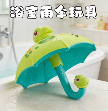 Children's Dinosaur Shower Spray Toy - Water Play Bath Toy with Spinning Sprinkler Fun for Babies