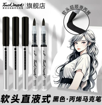touchmark Black Direct-Liquid Acrylic Marker Soft Tip Single Pen Optional Highlighter Acrylic Pen for Elementary Art Opaque Layerable White Watercolor Pen Red Marker
