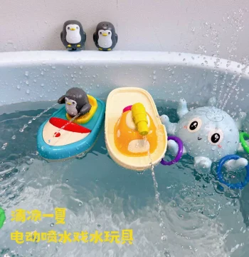 Kids' Bath Fun Electric Sensor Spray Toys – Penguin, Whale, Submarine Designs for Baby Bathtime and Swimming Pool Water Play