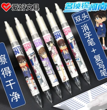 Aihao Conan Eraser Pen with Replaceable Ink Cartridges, Honor of Kings Copying Pen for Elementary Students, Traceless Magic Eraser Pen, Dual-Head Magic Rubbing Pen, Blue Color Remover, One End Erasable and One End for Copying, Erasable Fountain Pen