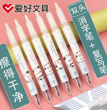 Aihao Moqi Fat Dual-tip Copying Pen Erasing Pen Special for Erasable Fountain Pen Replaceable Cartridge for Elementary Students Trace-less Erasing Magic Pen Magic Liquid Eraser Blue Color-removing Pen One End Erasable One End Copying