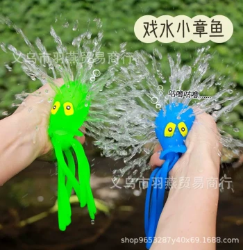 Kids' Octopus Squeeze Toy for Bath Time Water Play, Boys' Shower Sprinkler Octopus Water Squirt Stress Relief Toy
