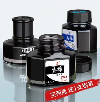 HERO 440 Ink 201/202/234/204 Large Capacity Non-Carbon Black Non-Clogging Fountain Pen Ink