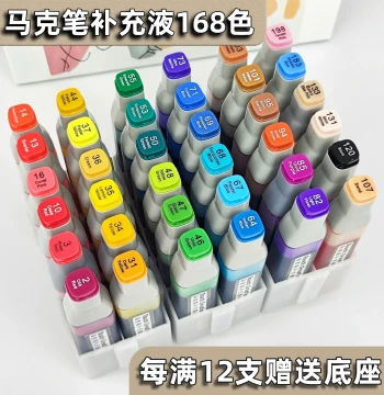 Marker Refill Ink Single Color Optional Touch Series Dedicated Marker Refill Oil-Based Ink