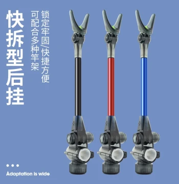 Fishing Rod Stand Rear Rest Pole Holder Antenna Style Universal