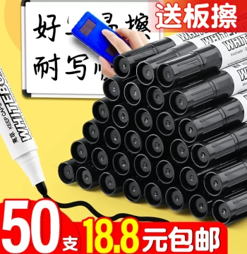 50-Pack Erasable Whiteboard Markers for Teachers, Water-Based Black, Non-Toxic Colored Red and Blue for Children, Chalkboard Drawing Board Pens, Easy-Erase Writing Pens, Thick and Fine Tip Markers for Wholesale