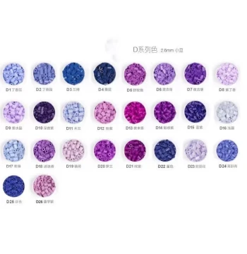 D-Series Posuo Perler Beads, MARD Yellow Beans, DODO, Xiao Wu, COCO Same Source, 2.6mm Small Bead Refill Pack