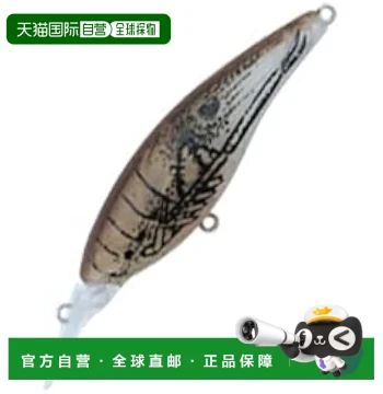 [Direct Shipping from Japan] Daiwa Biomimetic Lure - Slow Sinking Minnow with Long Lip, Deep Diving Type 54SP MR