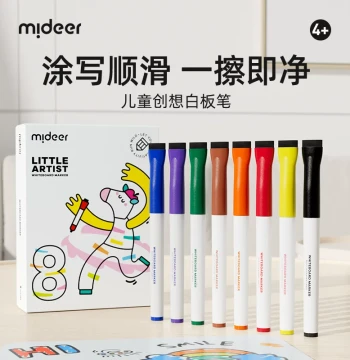 MiDeer Children's Creative Whiteboard Markers - Water-Based Erasable Pens for Writing Boards, Blackboards, and Drawing Boards; Smooth Flow, Large Capacity, Colorful Watercolor Floating Markers (8 Colors)