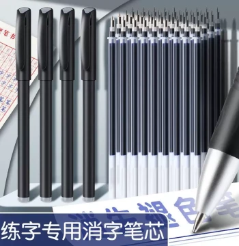 Practice Pen Refills Auto-Disappearing Refills Fading Pen Copybook Special Pen Elementary School Fading Pen Children Groove Pen Control Pen