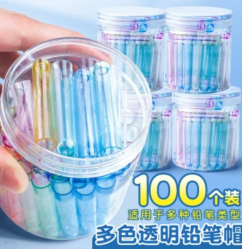 Pencil Cap Pencil Sleeve Pencil Protector Extender Grip Corrector for Elementary Students Kindergarten Beginners Boys Girls Transparent Cap for Triangular HB Pencils with Holes