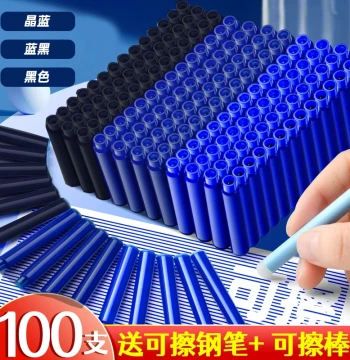 Heat-Sensitive Erasable Blue Ink Cartridges for Erasable Fountain Pens – Crystal Blue/Blue-Black, 3.4mm Universal Refills for Elementary Students, 100-Pack by Mo Mo Li Ca