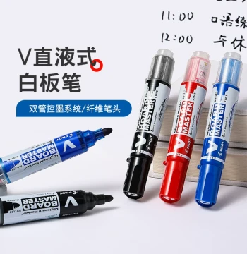 Pilot Official Flagship Store Japan V Liquid Ink Large Capacity Whiteboard Pen WBMAVBM-M/F Water-Based Whiteboard Pen Replaceable Core