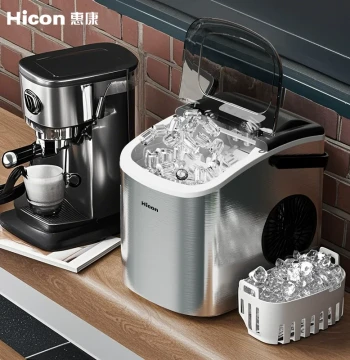Hicon Household Small Dormitory Low Power 15KG Stainless Steel Fully Automatic Ice Cube Maker Machine